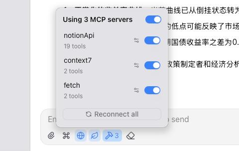 #APP #AI🧠 ChatWise：功能齐全，支持 MCP的 AI 聊天客户端🔗：GitHub | 官网✨ Features- 集成搜索功能，支持 Google，Tavily，Exa 等供应商- Chain of Thoughts，润色，翻译等自定义 Prompt- 支持上传 文档，音视频等- 提供 Artifact，生成的 HTML 网页预览- 支持 MCP 服务器- 语音生成，语音输入- 生成聊天截图🙋‍♂️ 体验Chatwise 的聊天界面简洁，整体使用体验类似于 ChatGPT 客户端，但不支持通过快捷键快速唤出