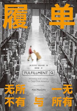 📖 最近在读履单 #douban #reading