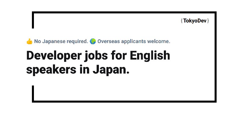 Software Developer Jobs in Japan