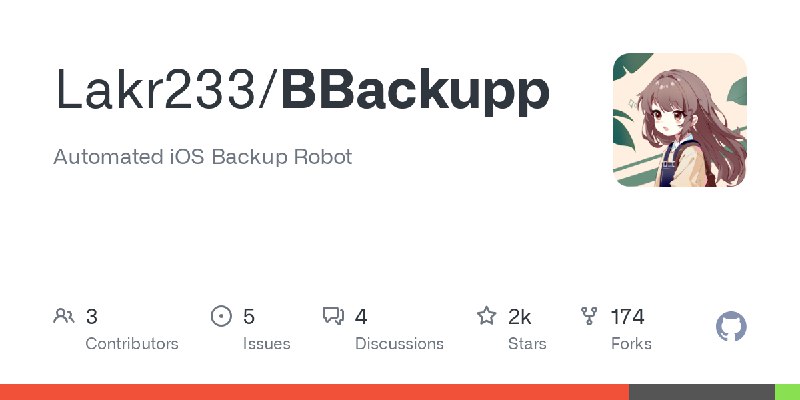 GitHub - Lakr233/BBackupp: Automated iOS Backup Robot