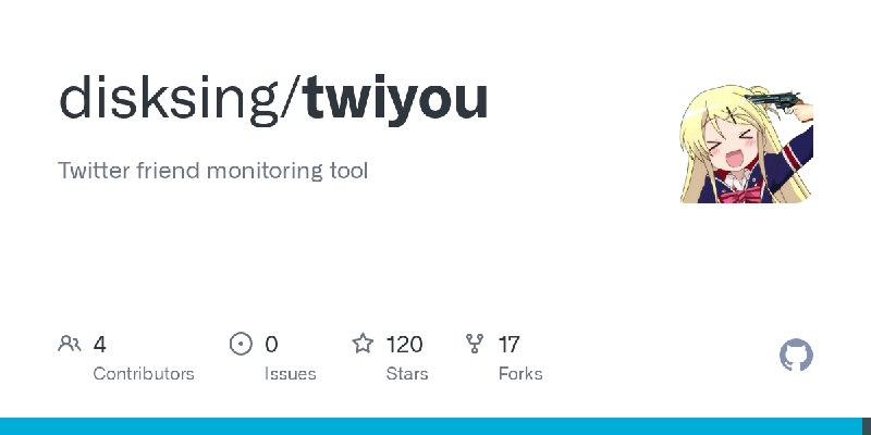 GitHub - disksing/twiyou: Twitter friend monitoring tool