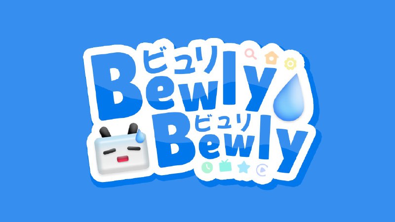 GitHub - BewlyBewly/BewlyBewly: Just make a few small changes to your Bilibili homepage. (English | 简体中文 | 正體中文 | 廣東話)