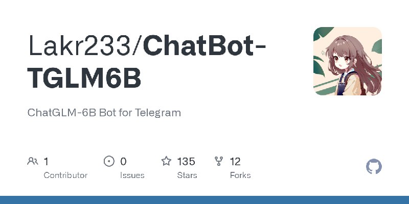 GitHub - Lakr233/ChatBot-TGLM6B: ChatGLM-6B Bot for Telegram