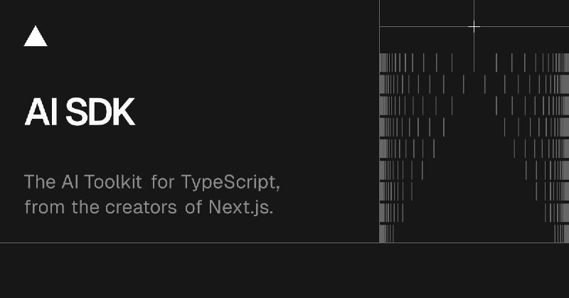 AI SDK