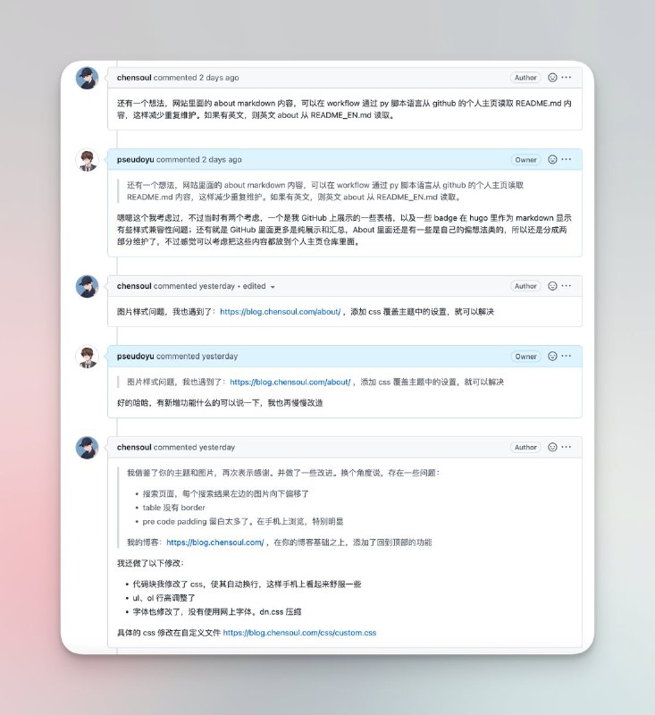 pseudoyu (@pseudo_yu)