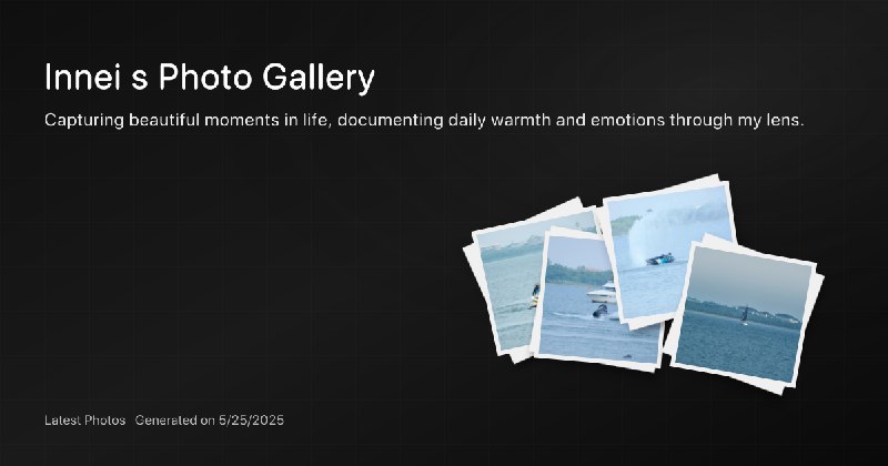 GitHub - Innei/photo-gallery: Capturing beautiful moments in life, documenting daily warmth and emotions through my lens.