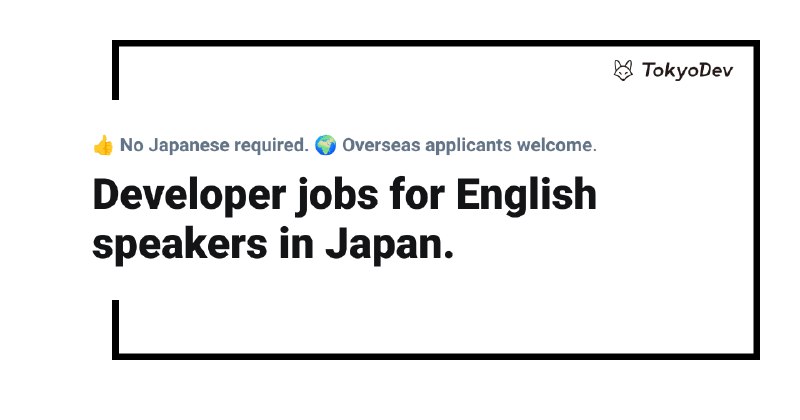 Software developer jobs in Japan for English speakers