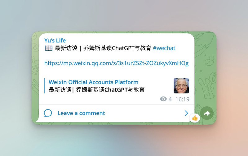 pseudoyu (@pseudo_yu)