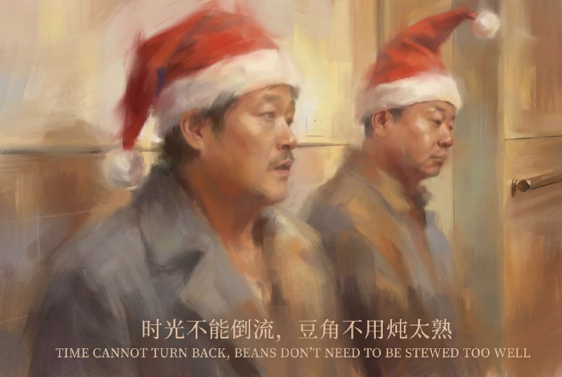 2025 年度总结 - CaiCai