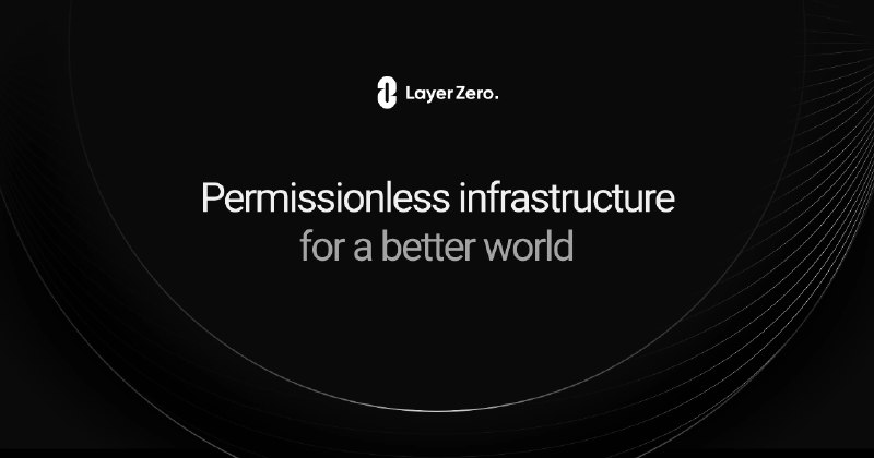 LayerZero
