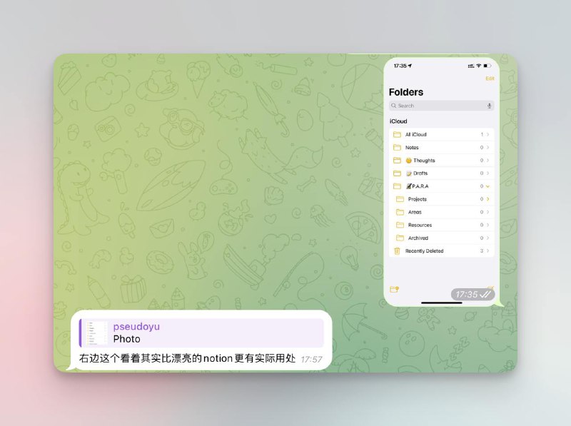 果然，已经参照 Randy 的思路开始尝试从 Obsidian -> Apple Notes 了 👀