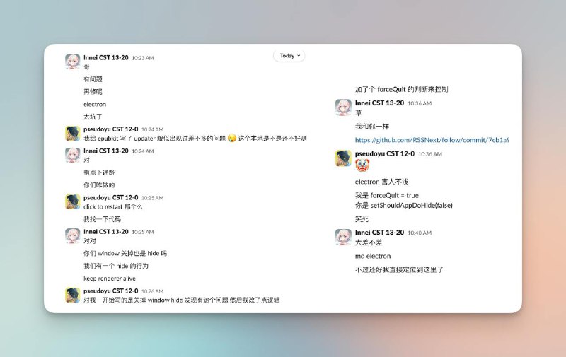 刚发现 follow 客户端更新有个问题，点击「Click to restart」窗口 hide 了而不是 quit，熟悉的 bug，之前写 EpubKit 我写过一模一样的 🤣 报给了拾一，属于 electron 病情交流了