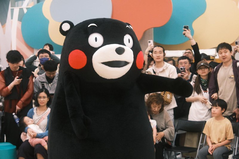 #life #japan今天是熊本熊日！