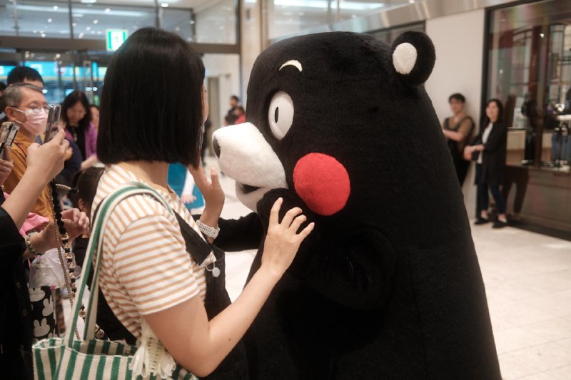 #life #japan今天是熊本熊日！