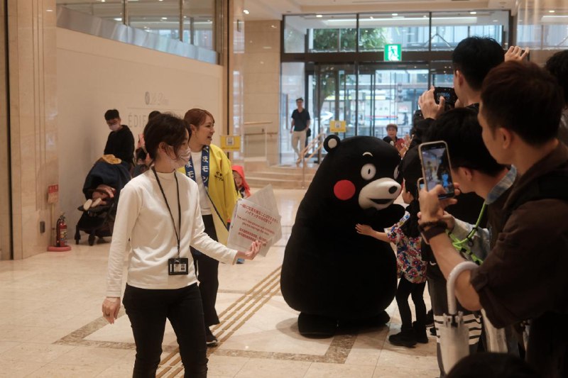 #life #japan今天是熊本熊日！