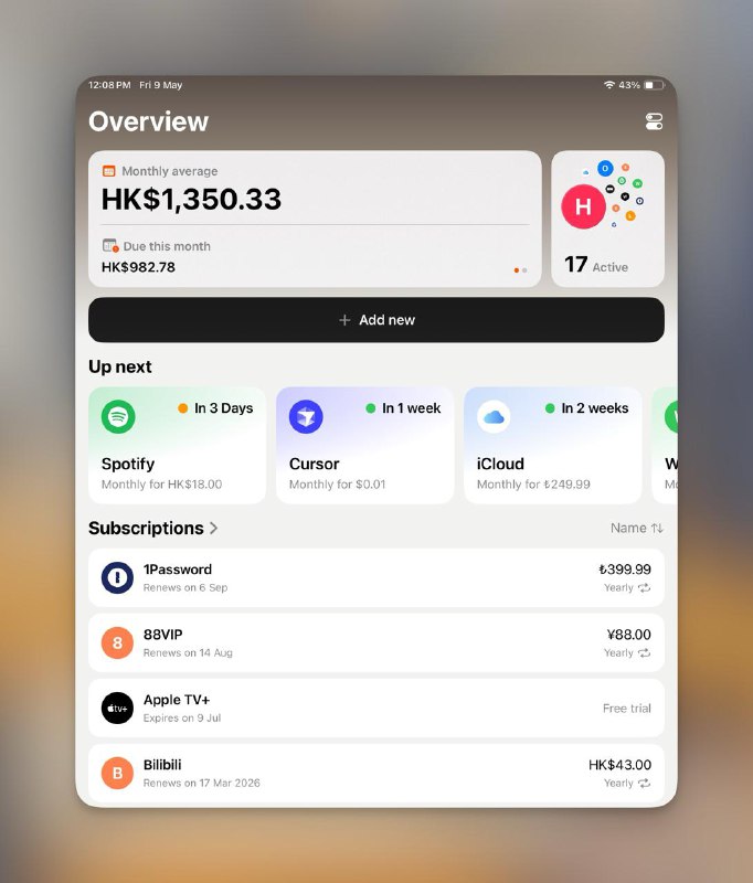 昨天在 Twitter 上看到 CaiCai 推荐了一个订阅管理软件「Subo」，试用了一下就为了它的多币种功能付费了，整理了自己的各种订阅/服务器，好用 & 很有设计感！