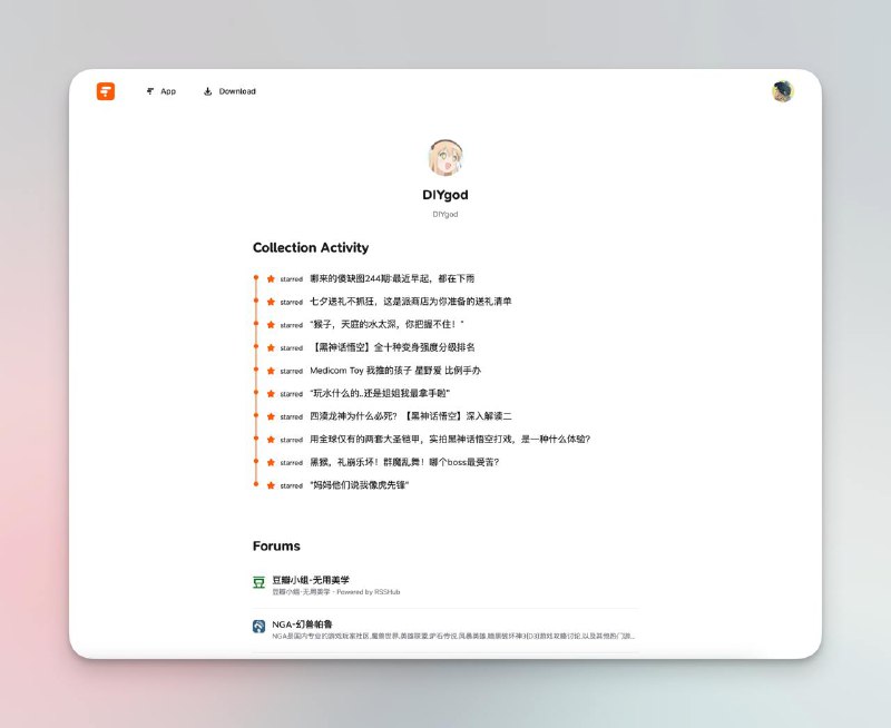 七天的内部黑客松果然还是最后两天疯狂肝 🥹 终于赶上提交 DDL 了团队做了一个 Follow Web 版的浏览器插件 加了“第三方” Trending 页面、文章评论等社交功能和个人 Timeline 页面 还有很多有意思的功能想加可能很快就会上架 Chrome Extension Store 