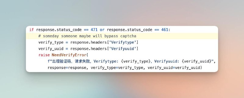发现了一个封装挺完整的小红书 web api，满怀希望地测试了半天发现量大了还是不行，去读了代码后发现了这样一行注释 🤣# someday someone maybe will bypass captcha然后还真发现有人用纯算的方式 hack 验证码的，都是被逆向折磨的人...