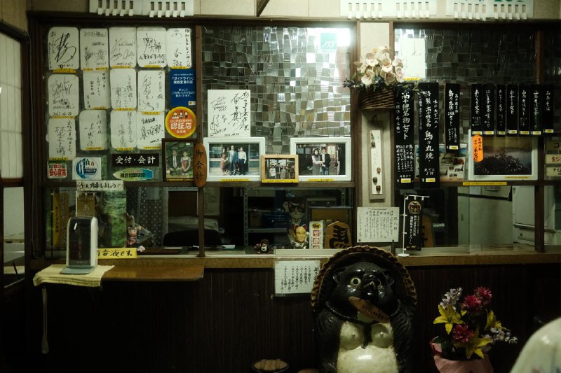 #life #japan高千穗⛩️ + 由布院🚶 + 别府温泉♨️高清图见 pseudoyu.com/photos，打算回去后搭一个 innei 的 photo-gallery 图库把原图和参数这些放上去 