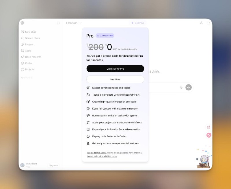 感谢大善人 OpenAI 的开源支持，最近确实有两个需求 Claude Code 怎么改都改不对，用 gpt-5.4 跑了一个小时完美实现了，可以放心二刀流了 🤩