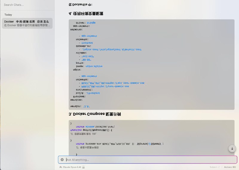 macOS 26.0 Beta + Raycast Chat = 🤡