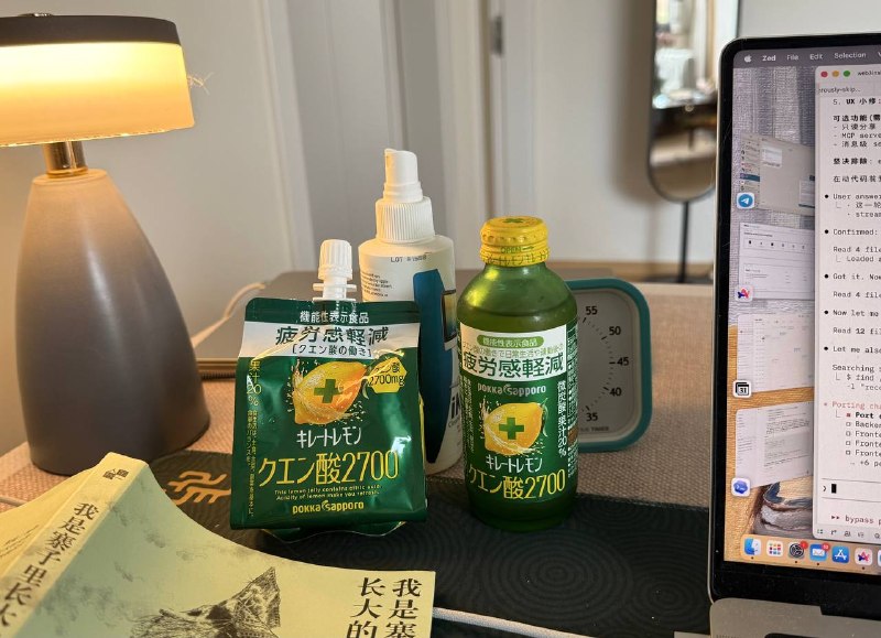 #life每天靠这个续命，感觉比咖啡有用多了