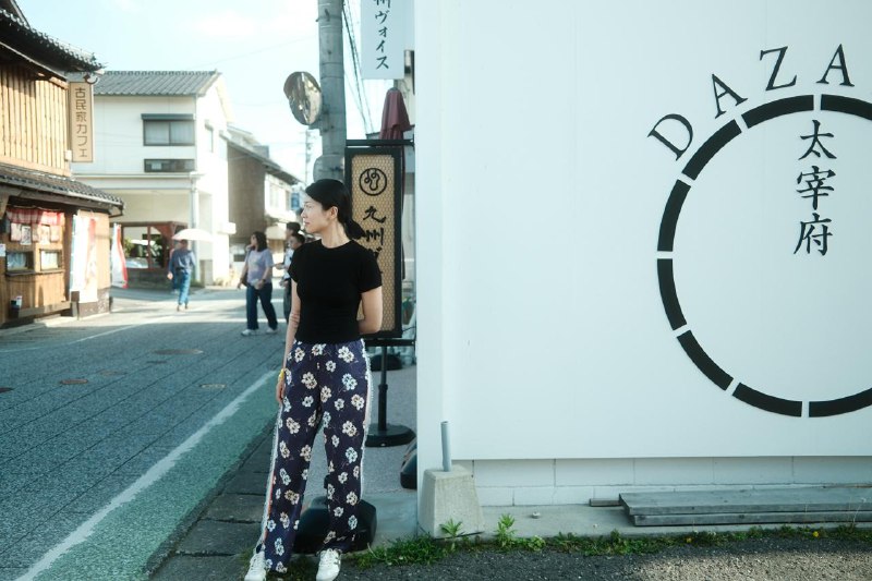 #life #japan太宰府⛩️ + 别府地狱温泉♨️#life #japan太宰府⛩️ + 别府地狱温泉♨️