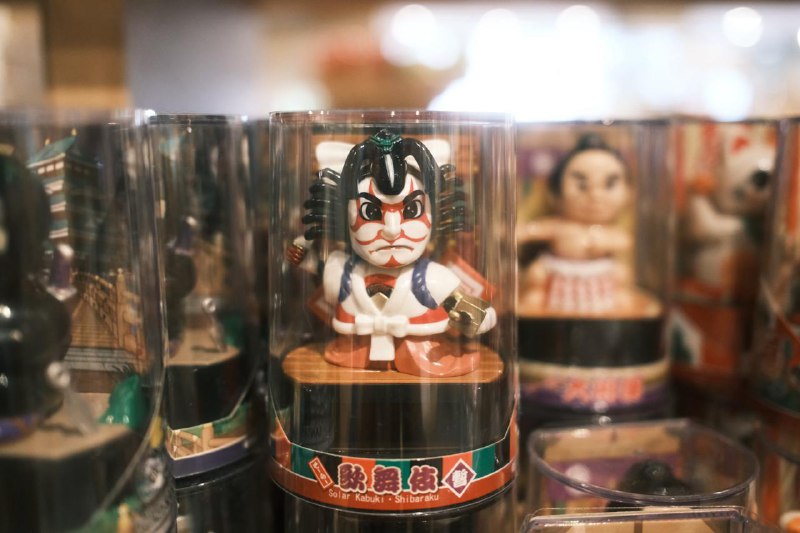 #life #japan太宰府⛩️ + 别府地狱温泉♨️#life #japan太宰府⛩️ + 别府地狱温泉♨️