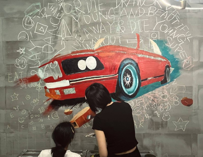 车库墙绘进度 — 30% 