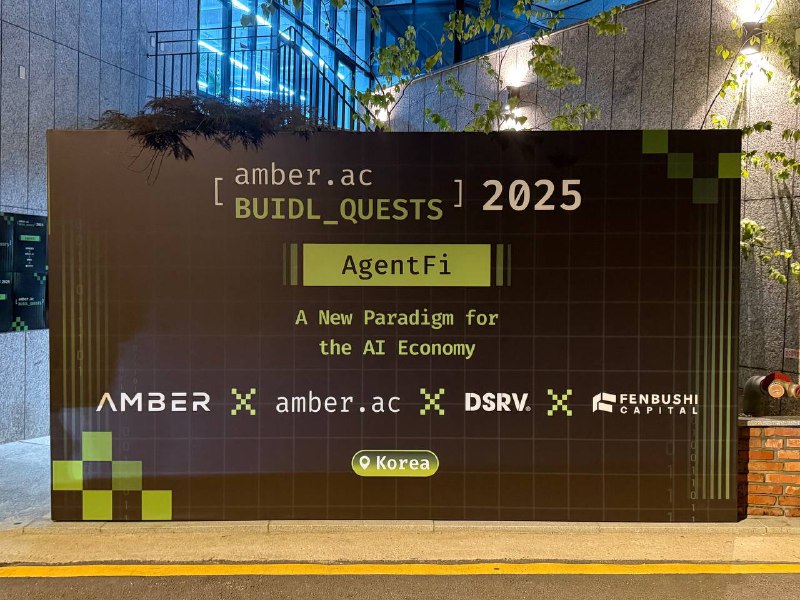 #lifePitch web3insight.ai @ amber.ac BUIDL_QUESTS 2025hlh 黑客松结束后极限赶过来，稿子都是出租车上准备的 🤣#lifePitch web3insight.ai @ amber.ac BUIDL_QUESTS 2025hlh 黑客松结束后极限赶过来，稿子都是出租车上准备的 🤣